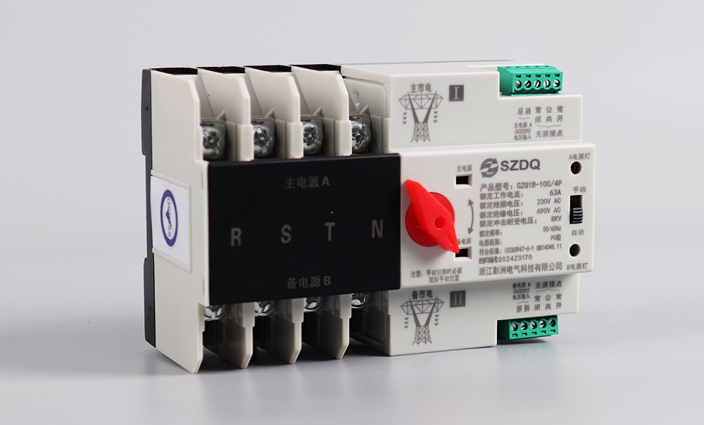 雙電源轉(zhuǎn)換開關(guān)