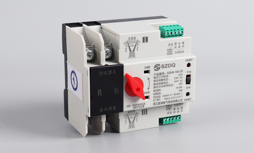 雙電源轉(zhuǎn)換開關(guān)