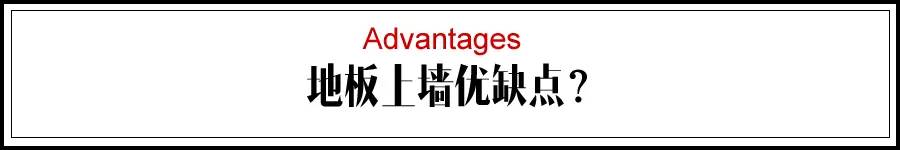 優(yōu)缺點.jpg 優(yōu)缺點.jpg