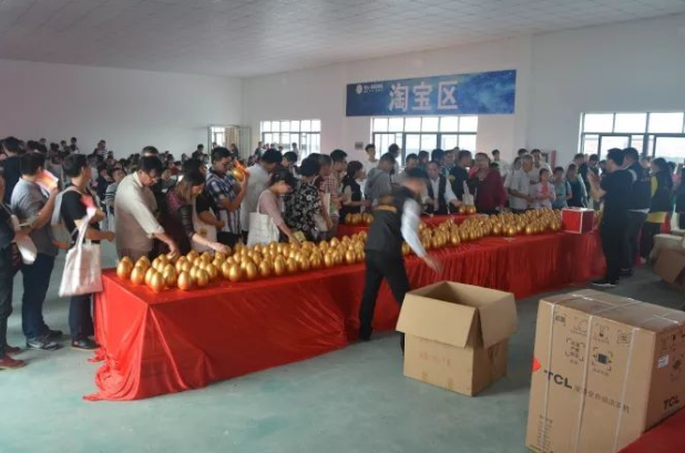 團(tuán)購(gòu)1.png 團(tuán)購(gòu)1.png