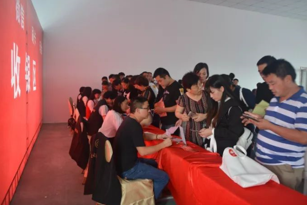 主會(huì)場(chǎng)3.png 主會(huì)場(chǎng)3.png