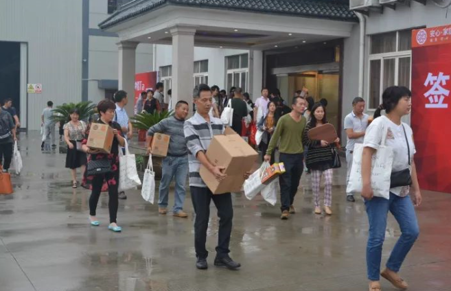 主會(huì)場(chǎng)8.png 主會(huì)場(chǎng)8.png