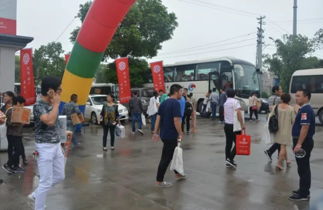 主會(huì)場(chǎng)9.png 主會(huì)場(chǎng)9.png