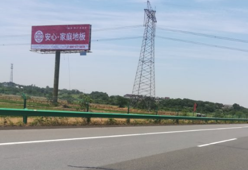 合安高速.png 合安高速.png