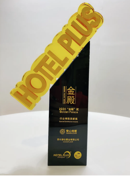 展會(huì)5.png 展會(huì)5.png