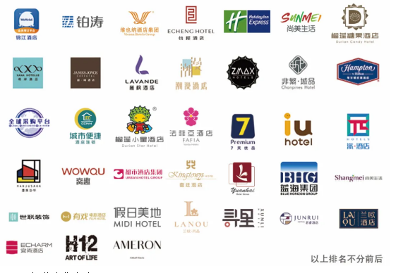 展會(huì)7.png 展會(huì)7.png